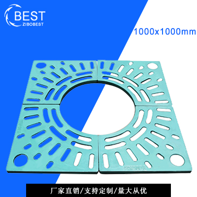 1000x1000mm玻璃鋼護(hù)樹(shù)板