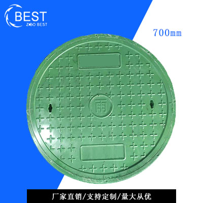 圓形井蓋